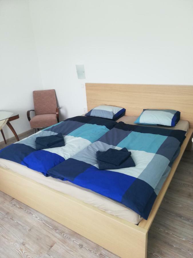 Apartmany Pod Divadlem Znojmo Εξωτερικό φωτογραφία
